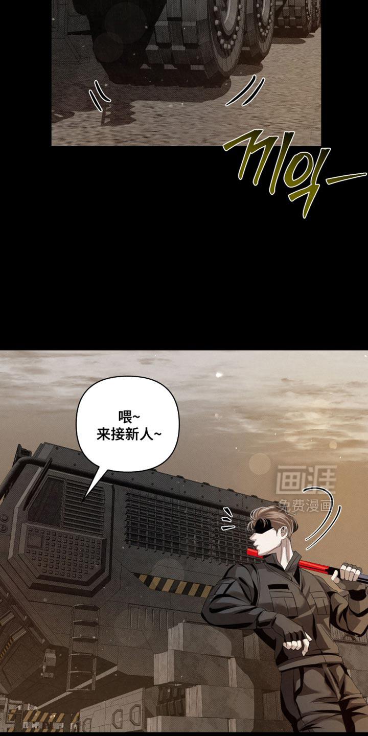 第74话2