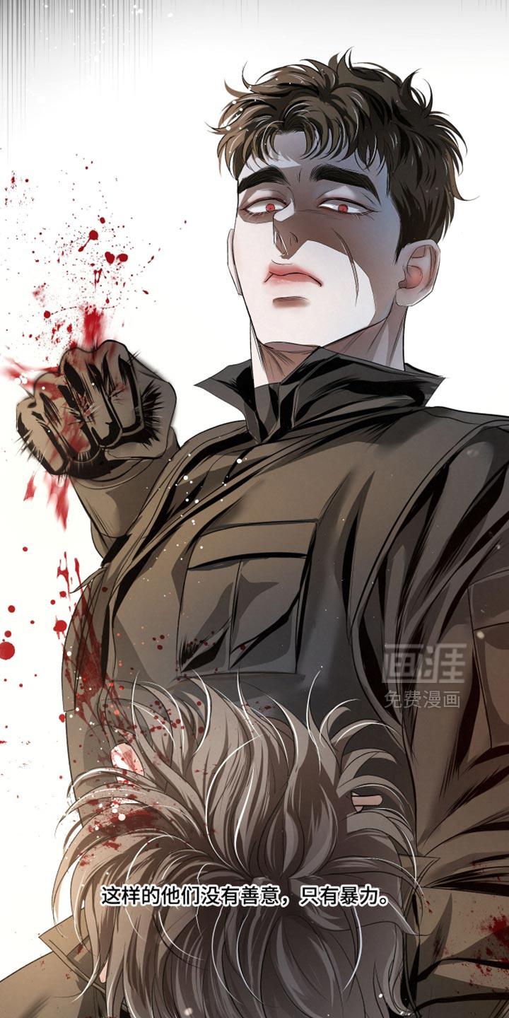 第74话10