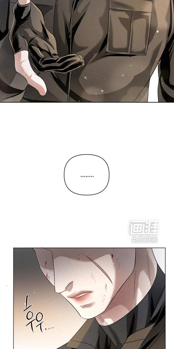 第74话33