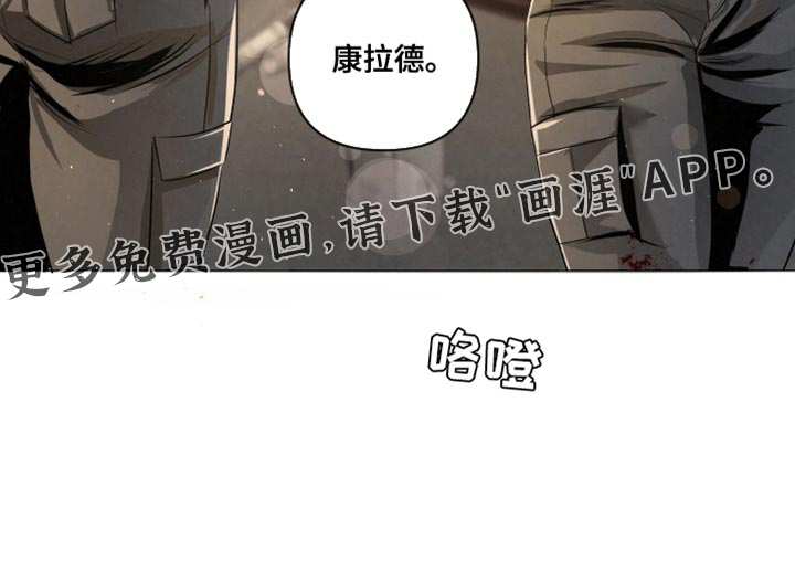 第74话35
