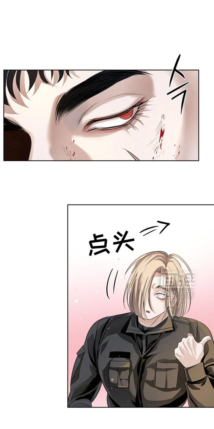 第74话31