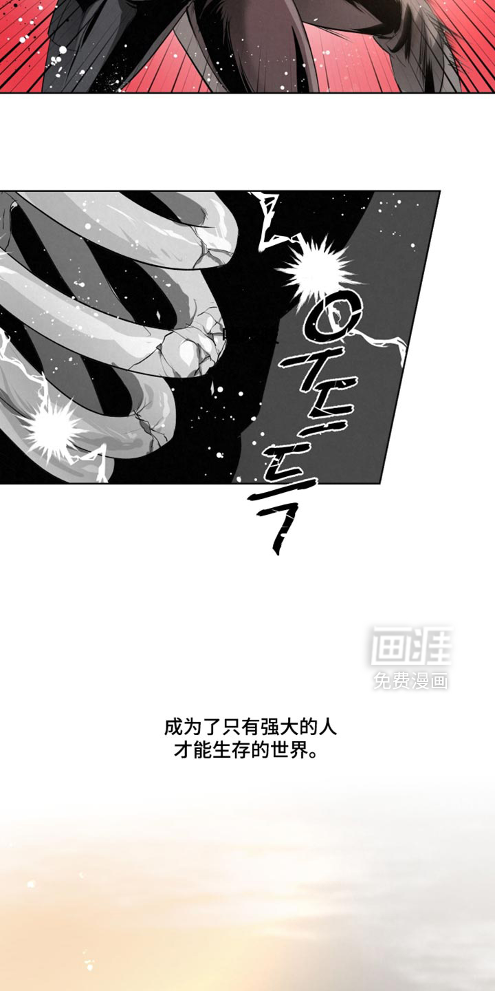 第74话15