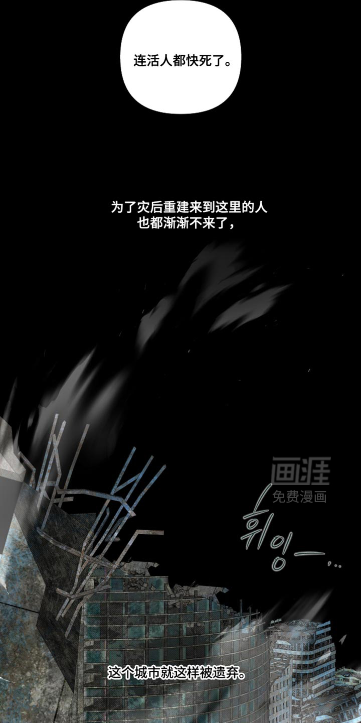 第73话15