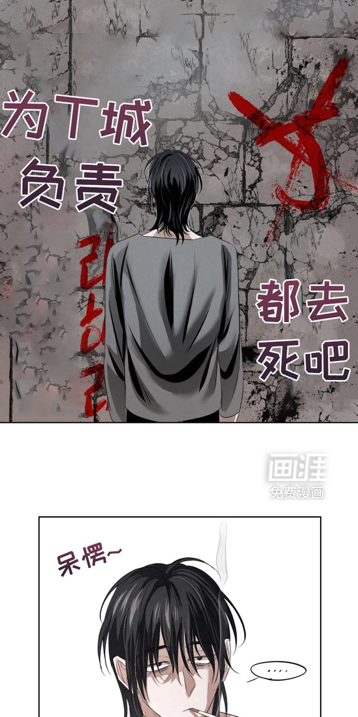 第73话1