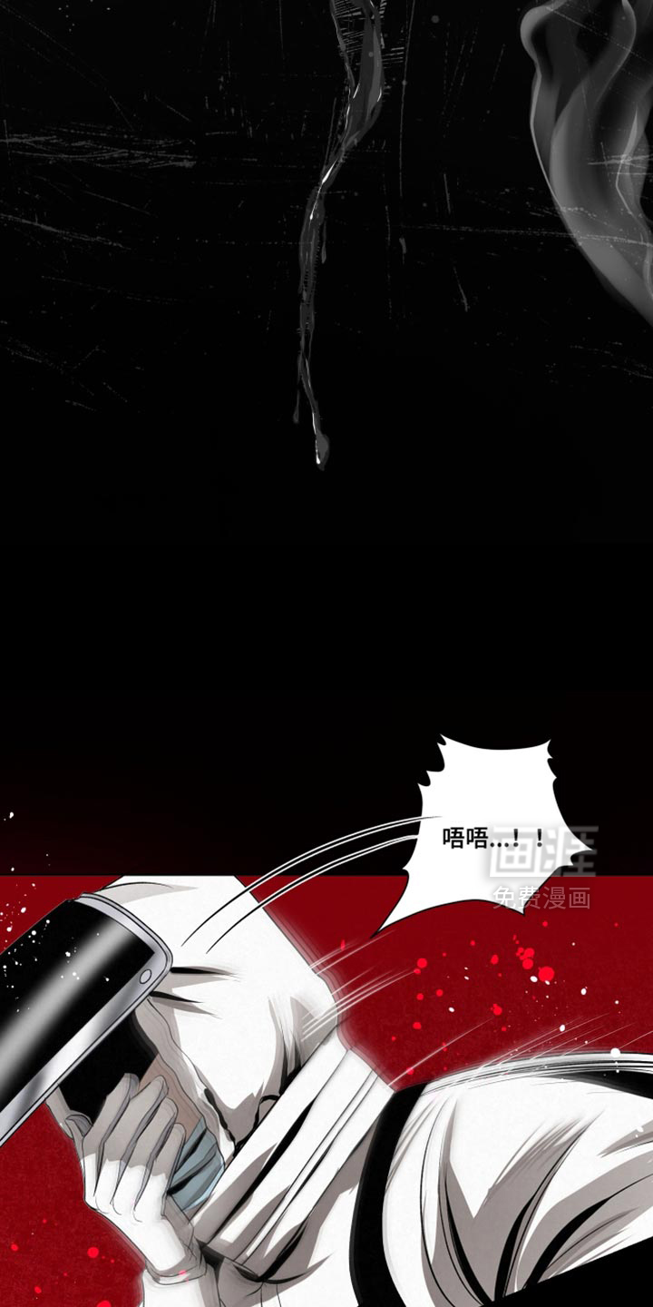 第73话11