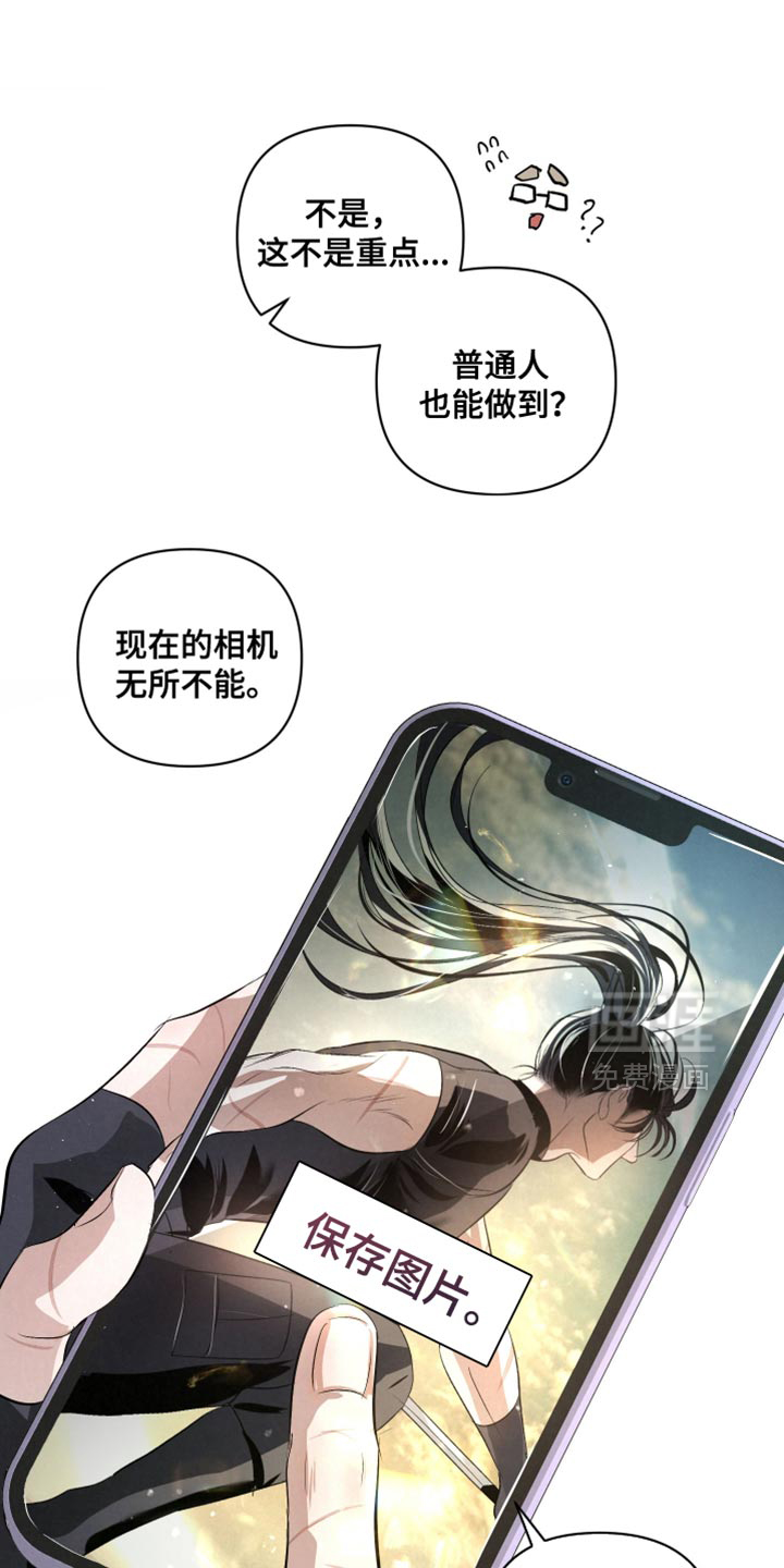 第71话0