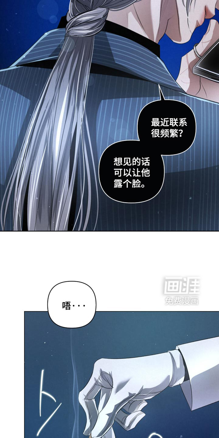 第71话24