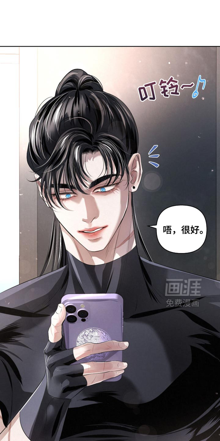 第71话2