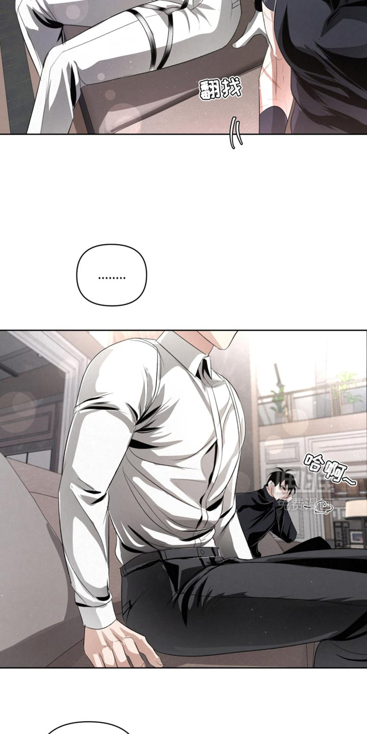 第71话4