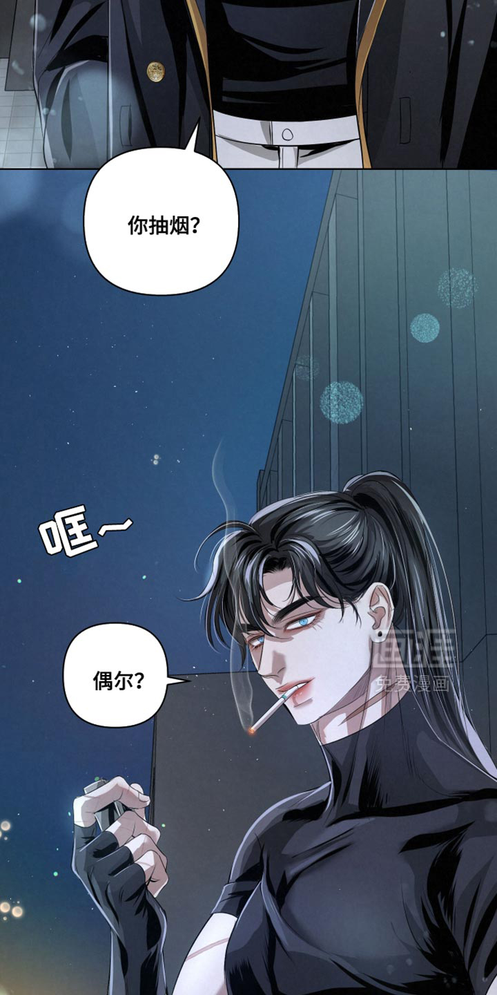 第71话15