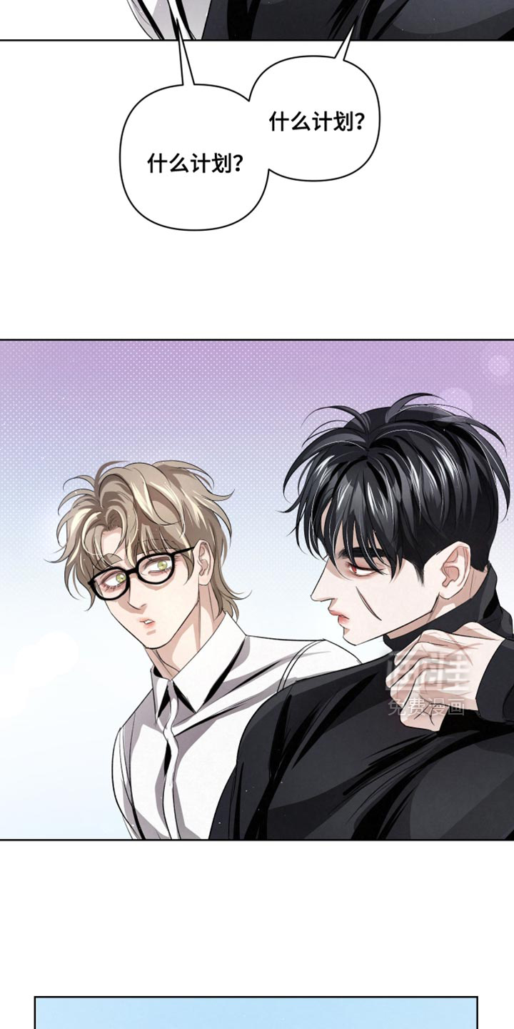 第71话8
