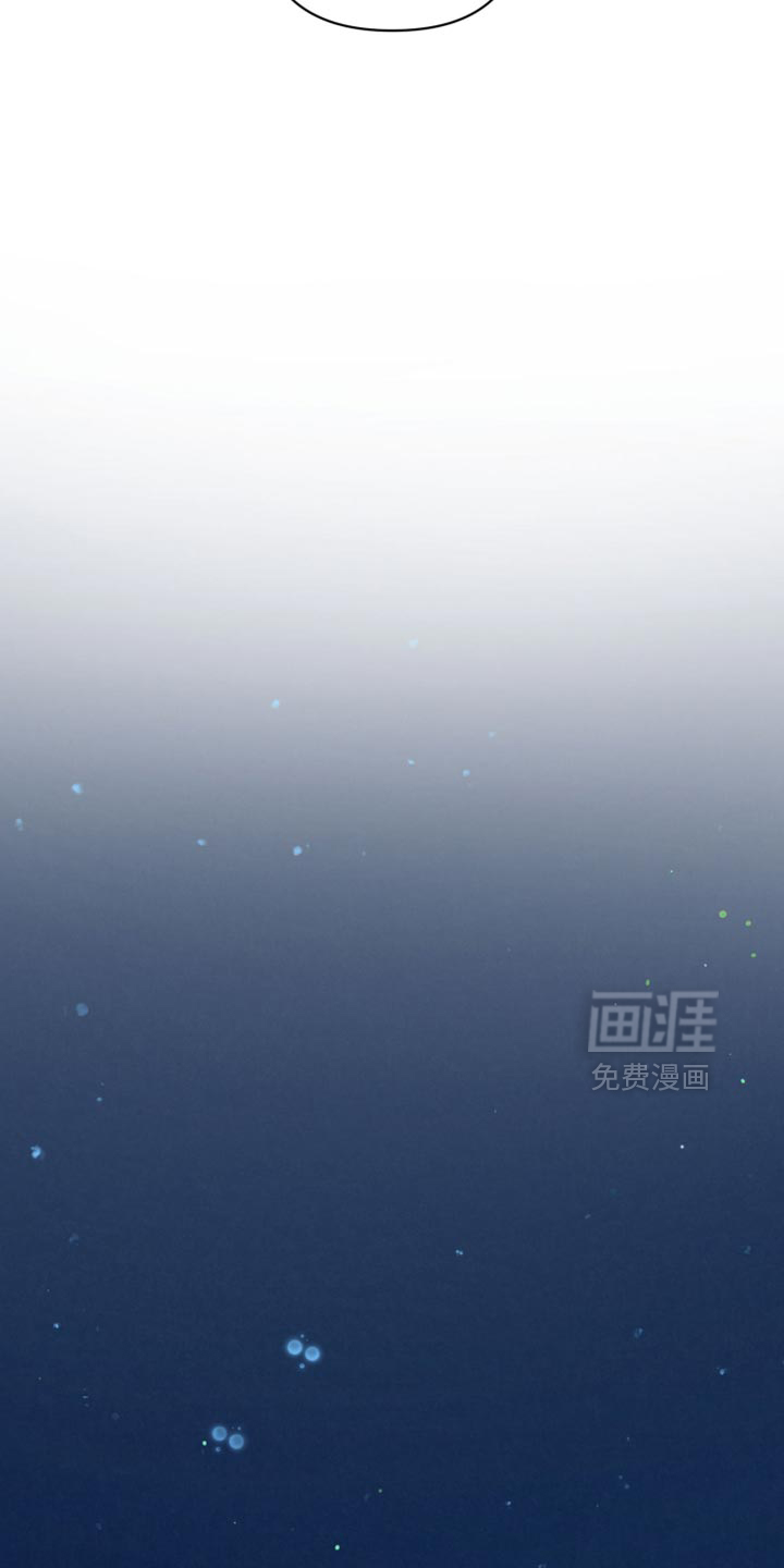 第71话10