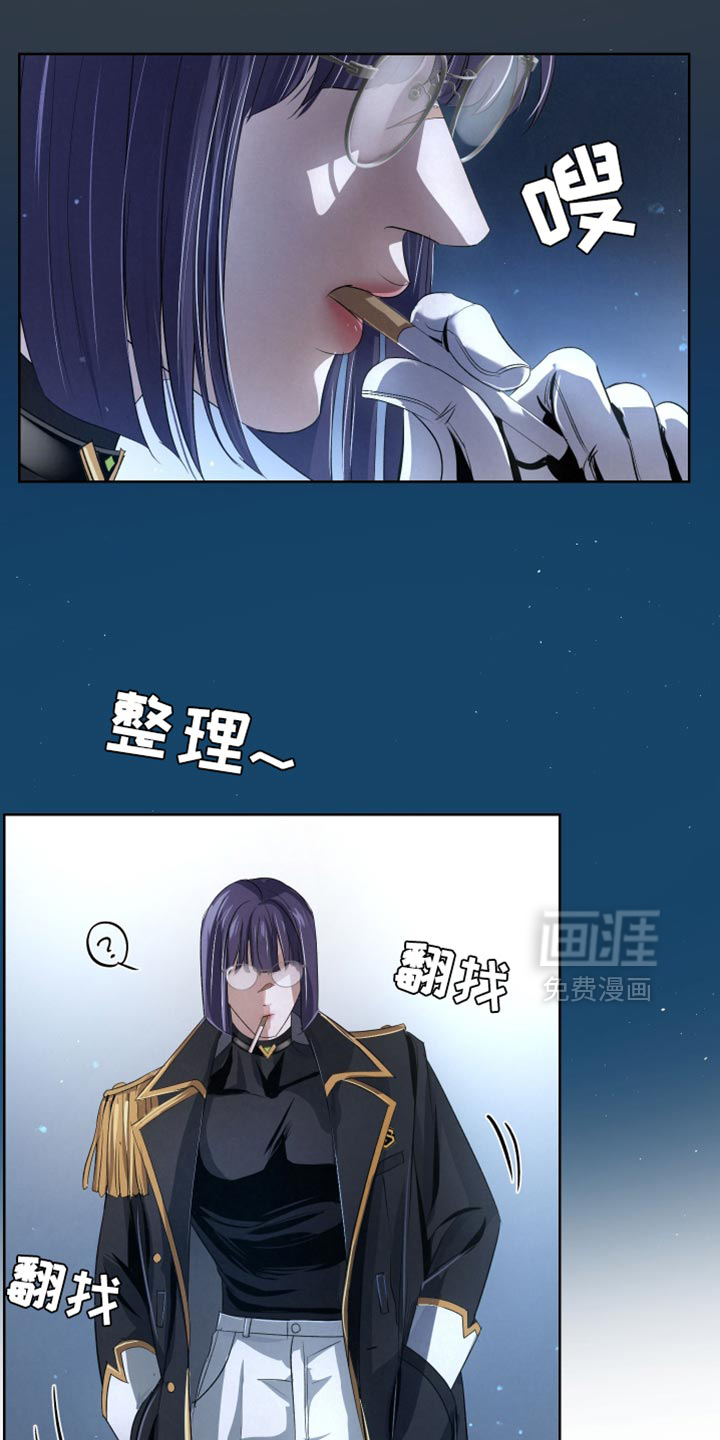 第71话12