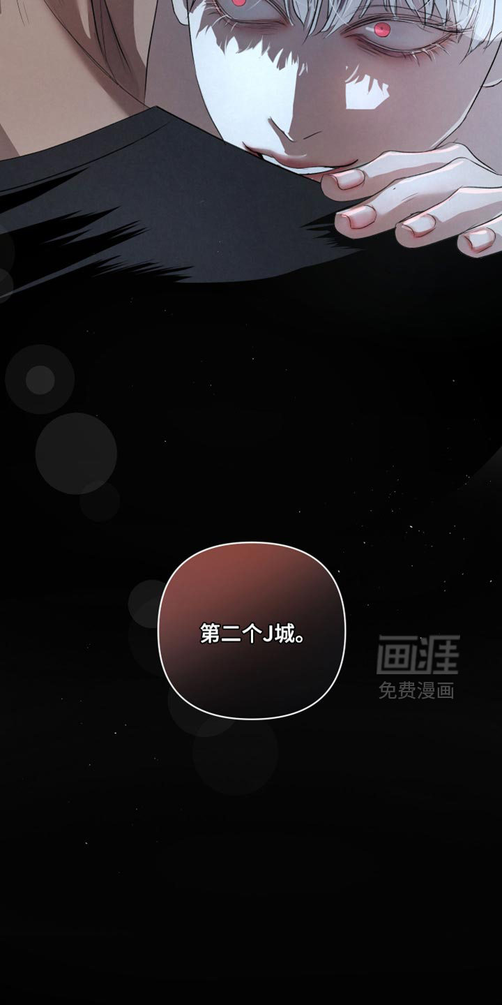 第71话30