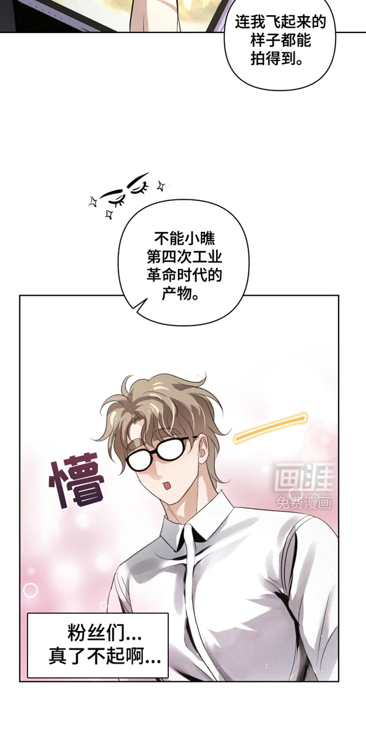 第71话1