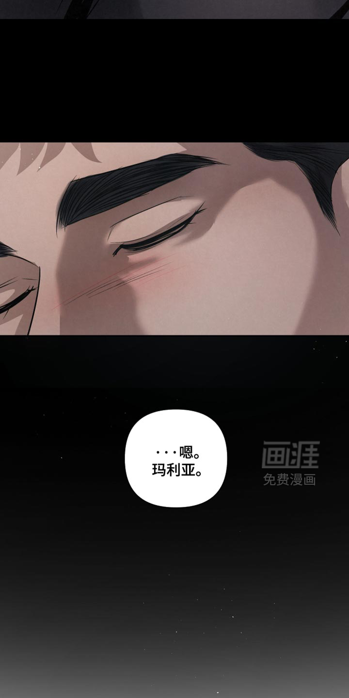 第70话18