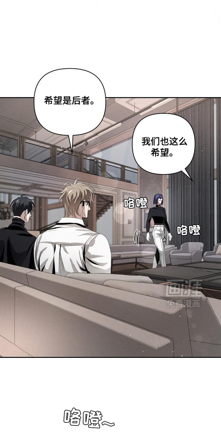 第69话5
