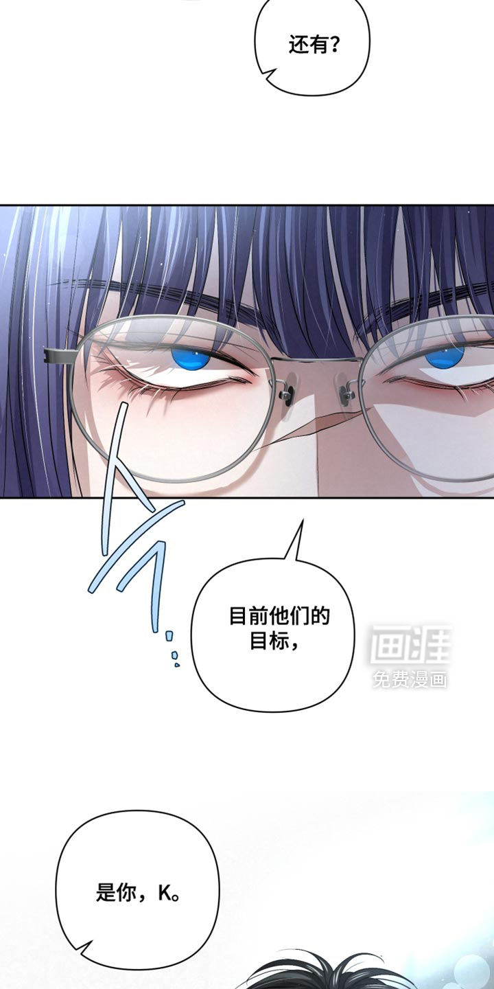 第69话22