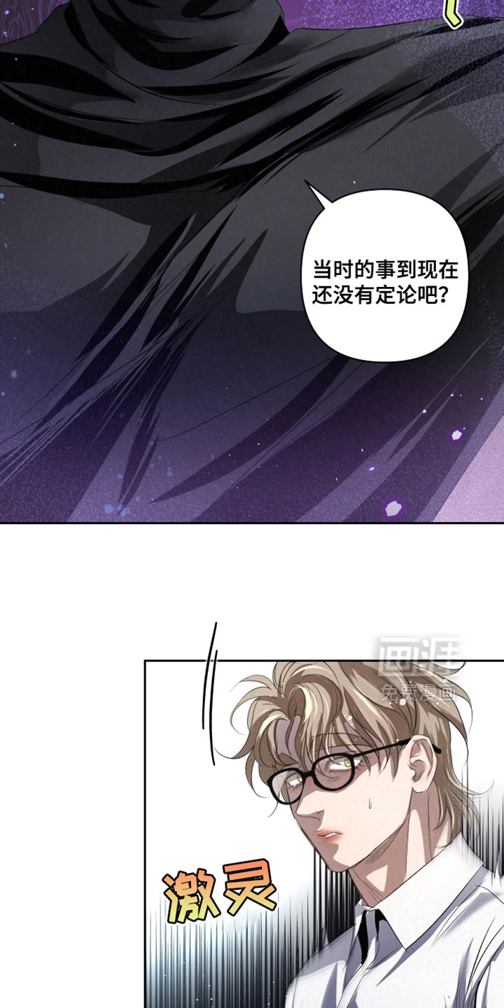 第69话13