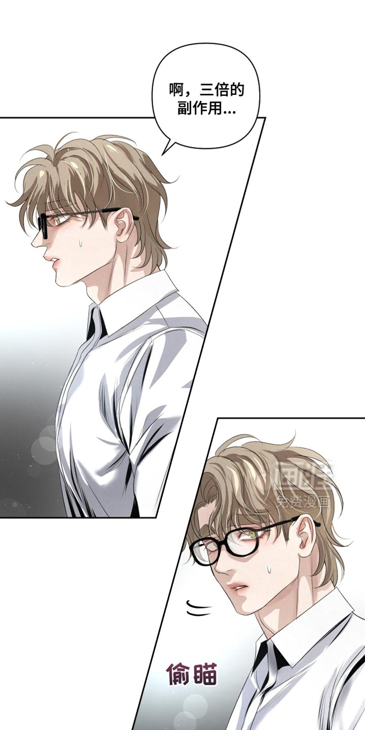 第69话0