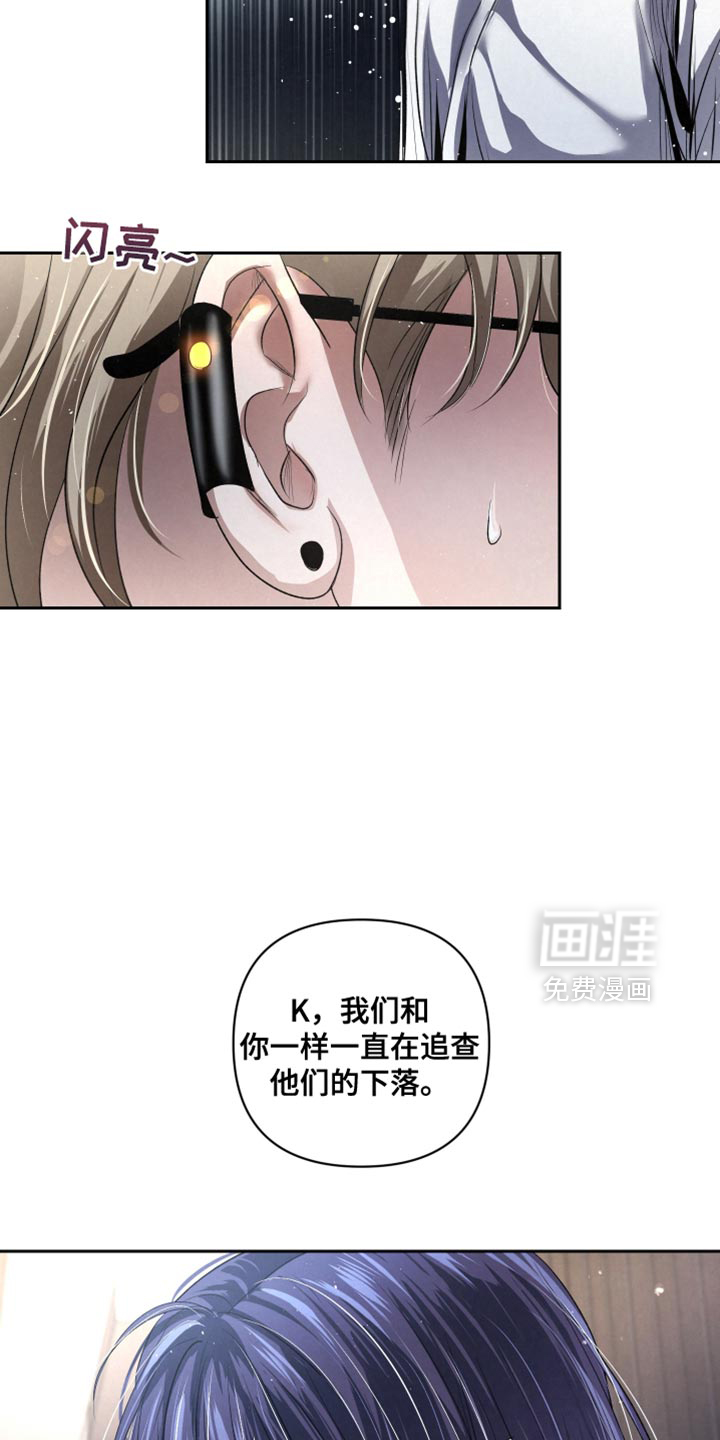 第69话14