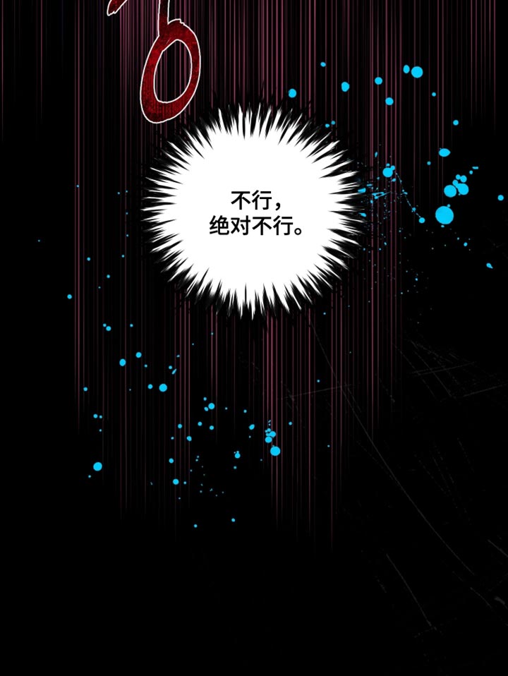 第69话32