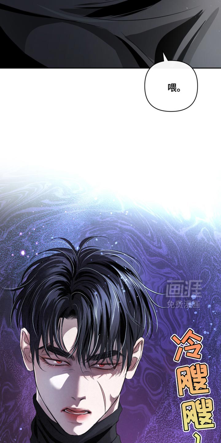 第69话12