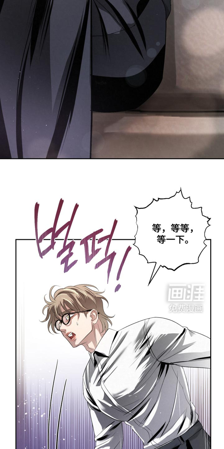 第69话24