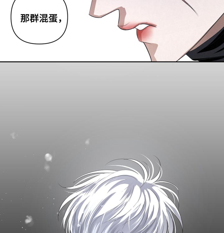 第69话20