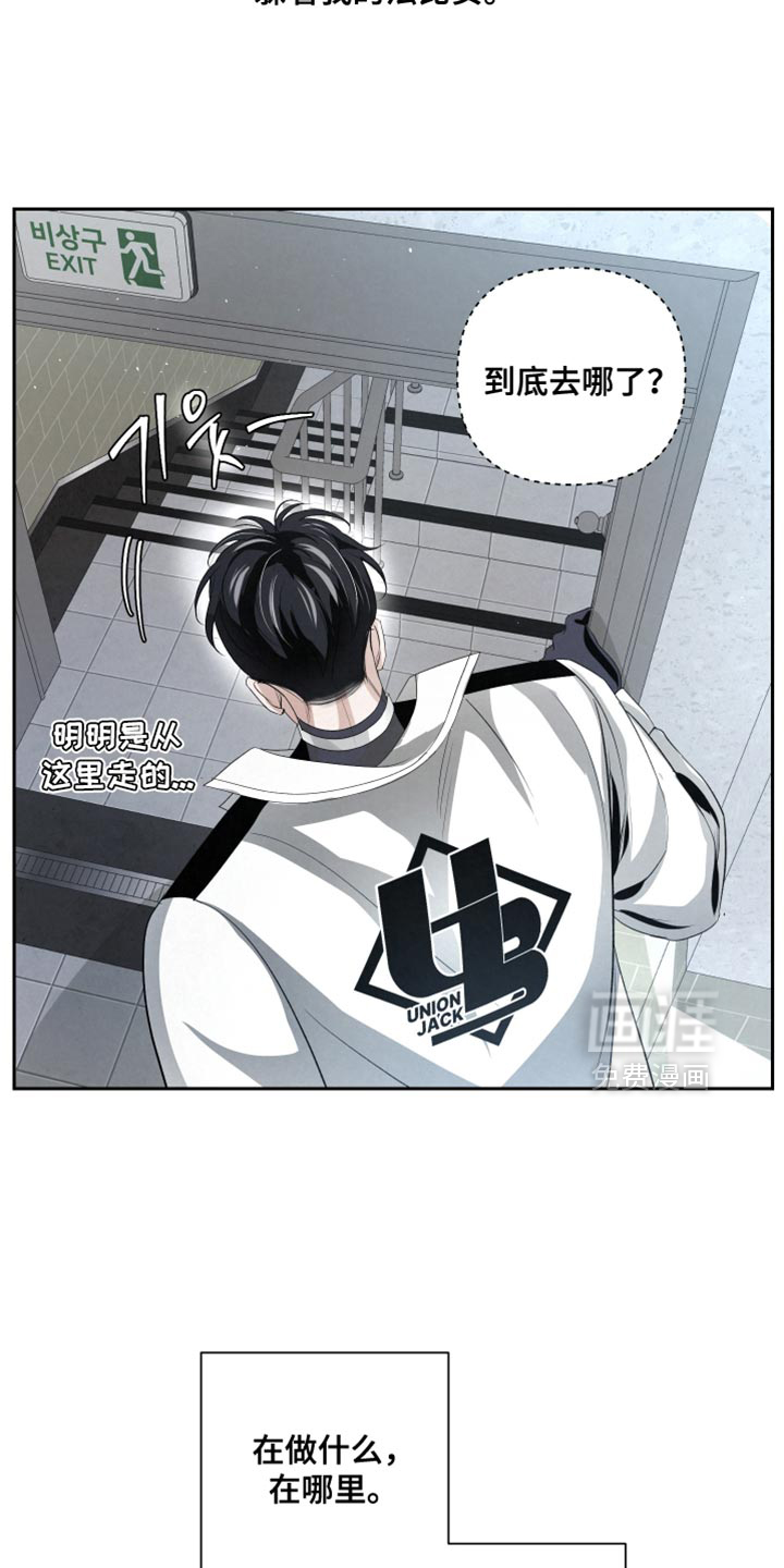第66话1