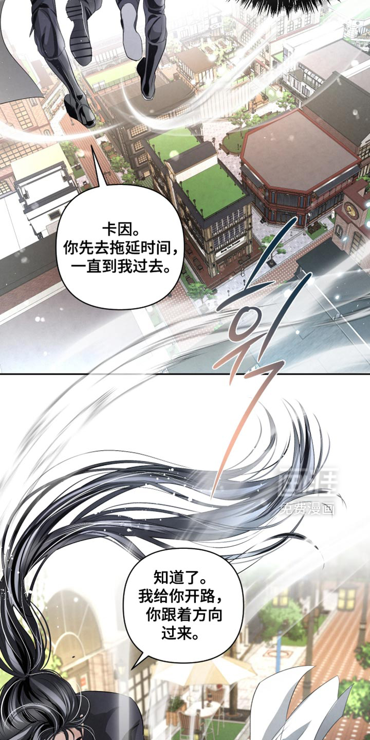 第66话18