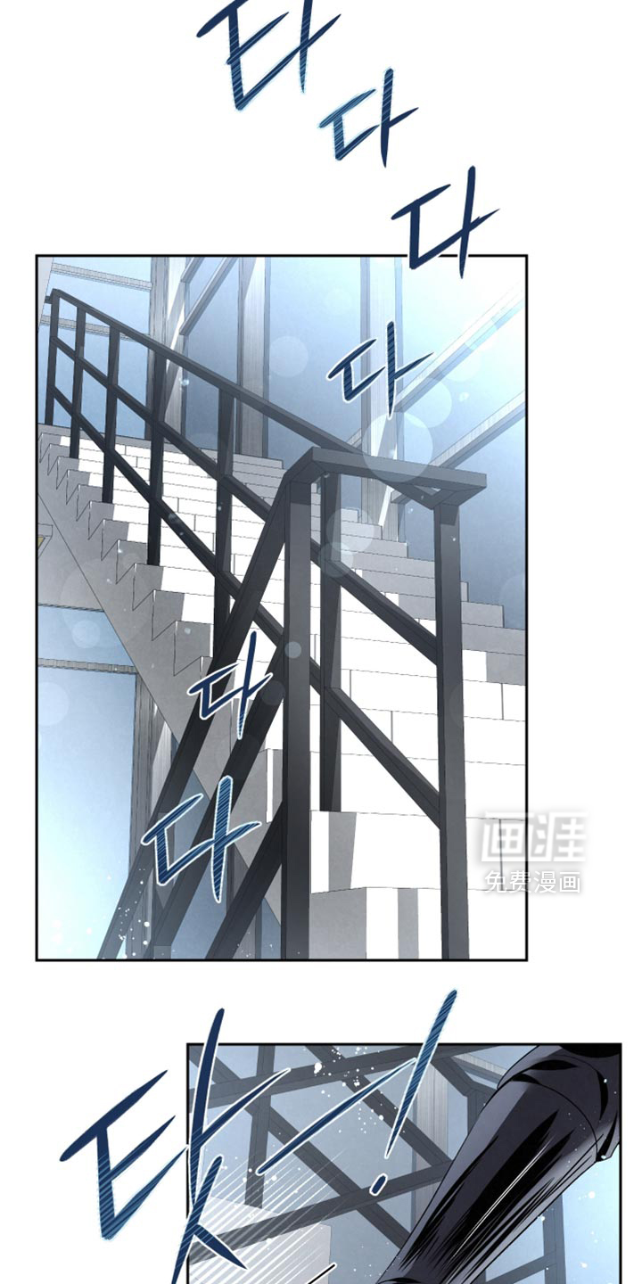 第66话6