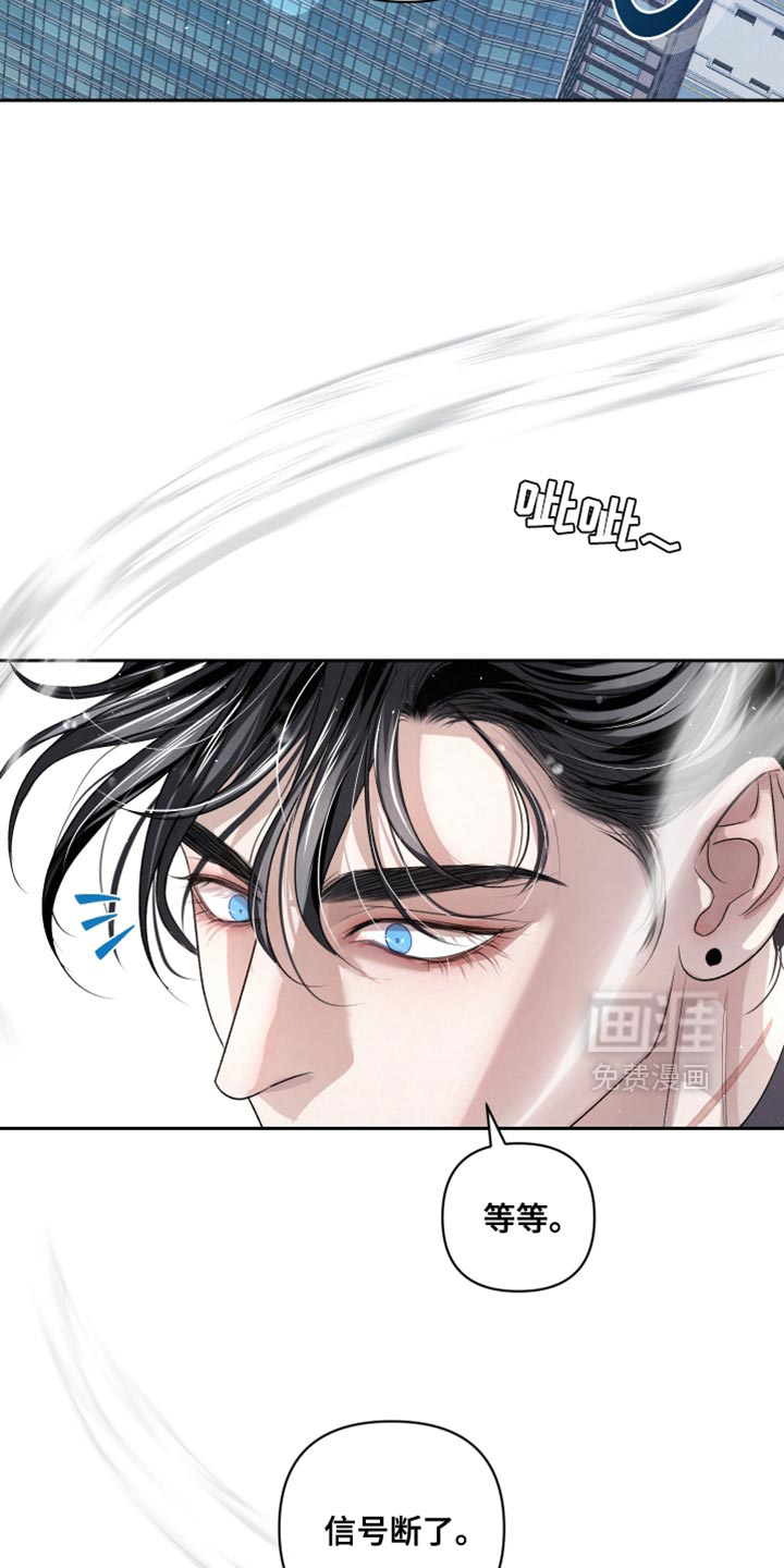 第66话15