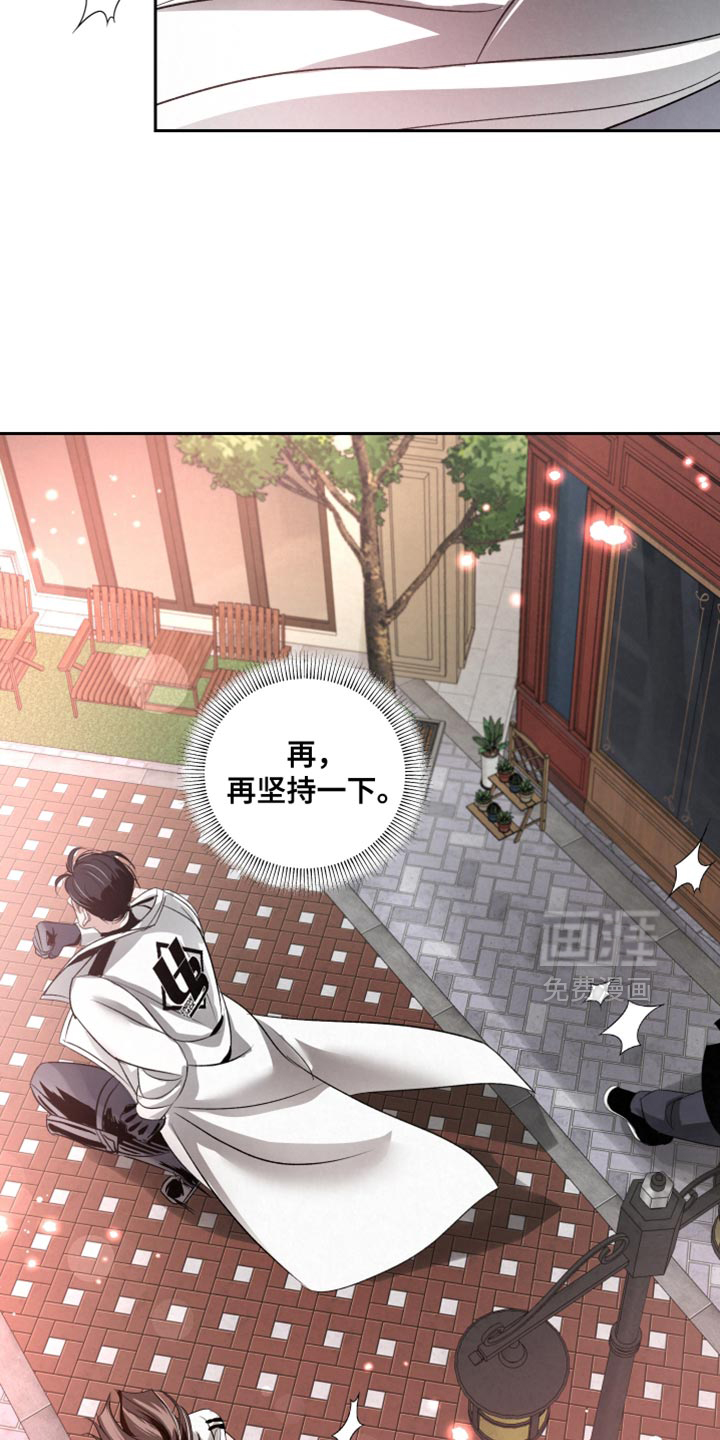 第66话25