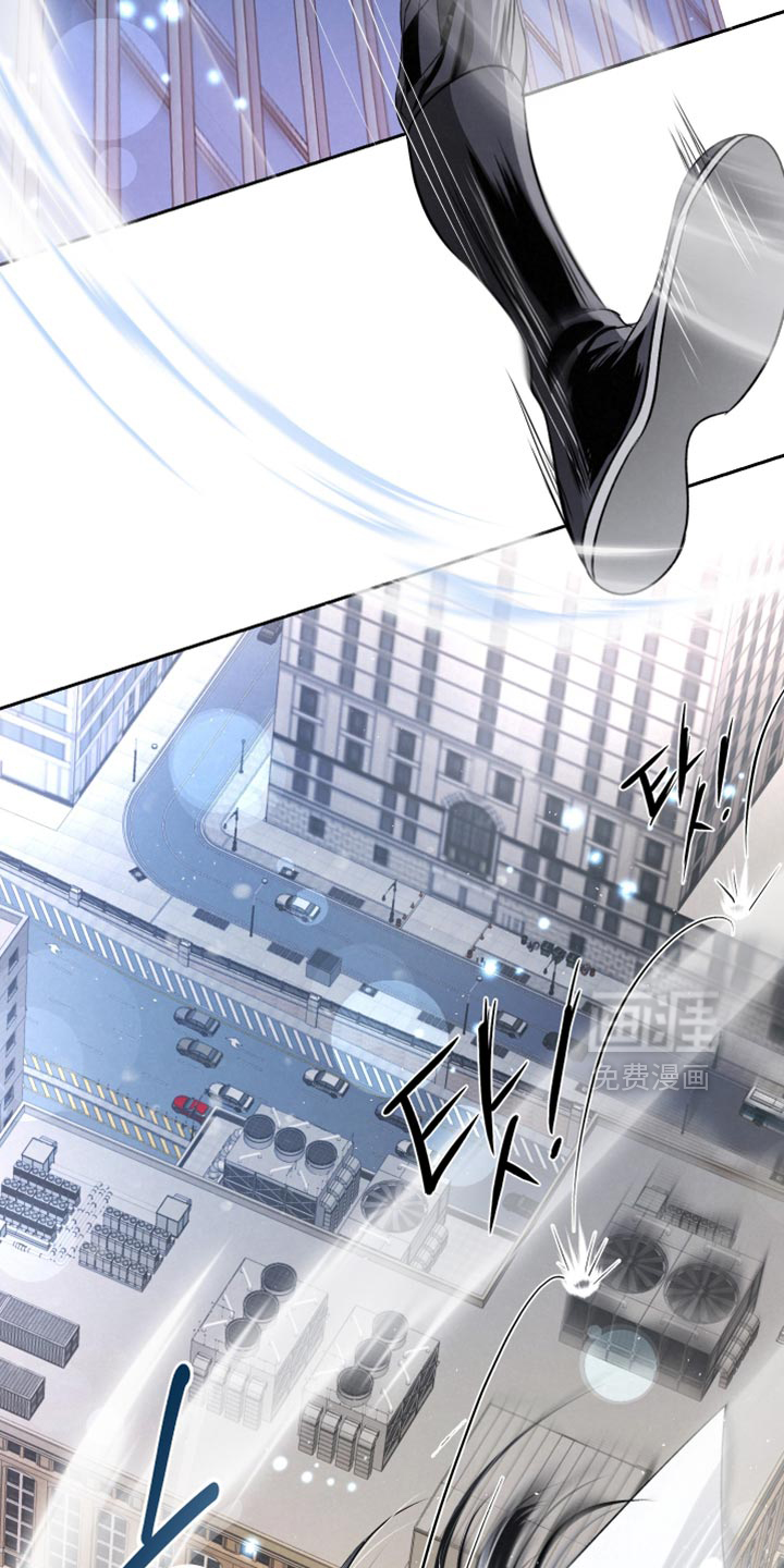 第66话13