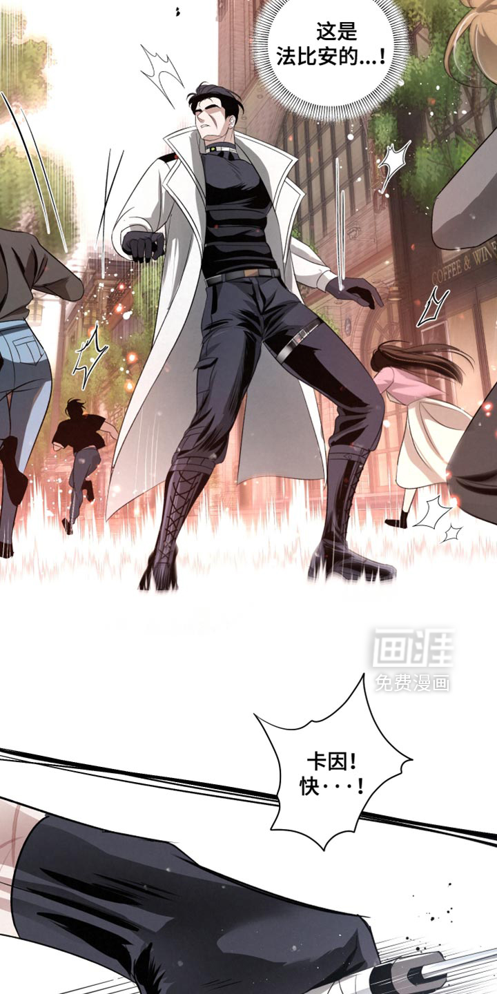第66话20
