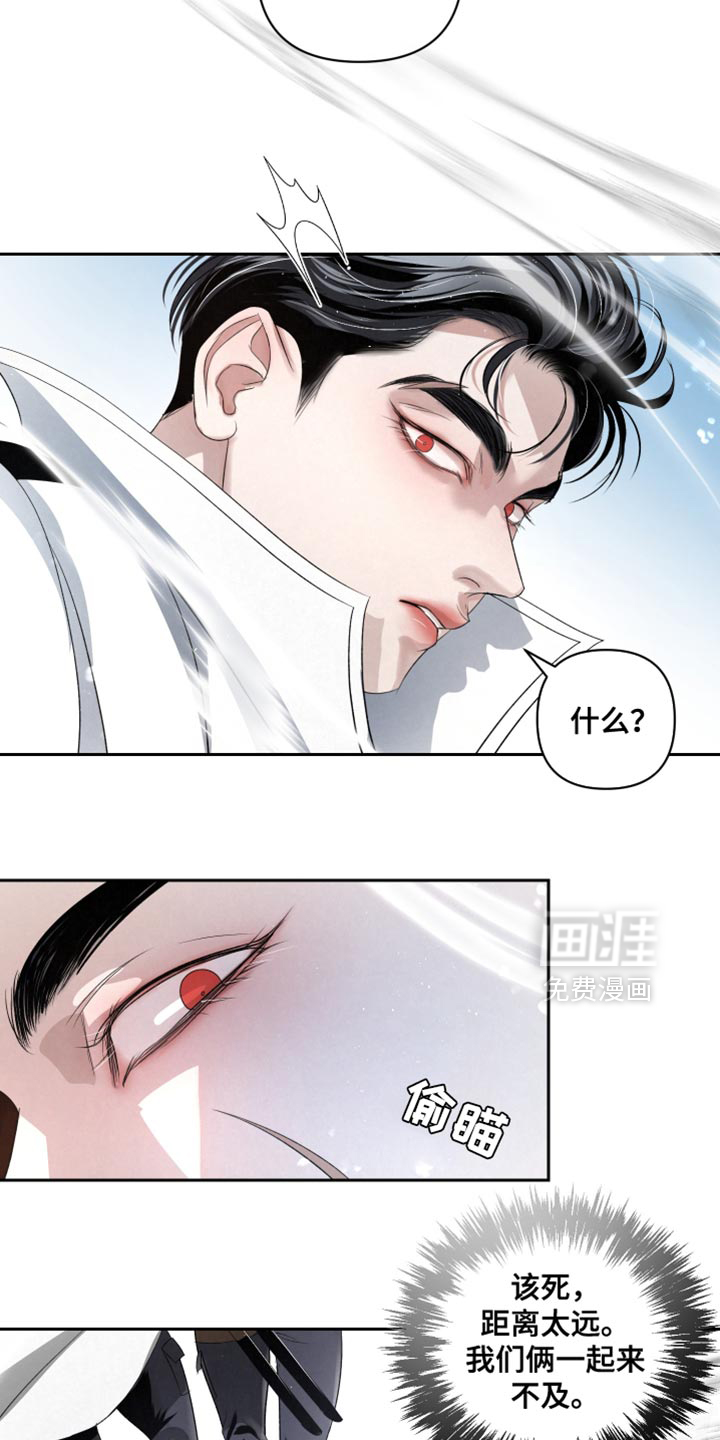 第66话16
