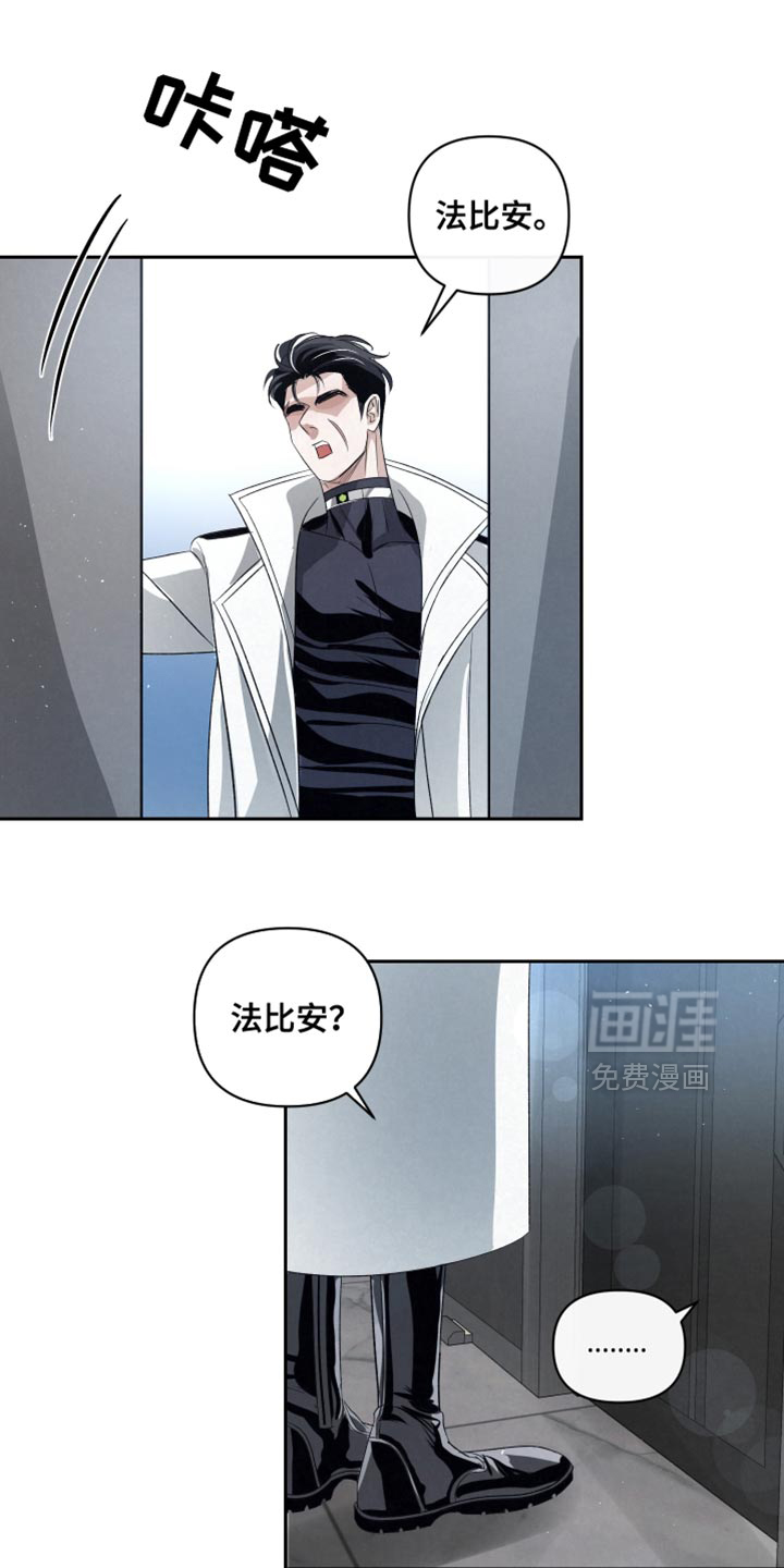 第66话3