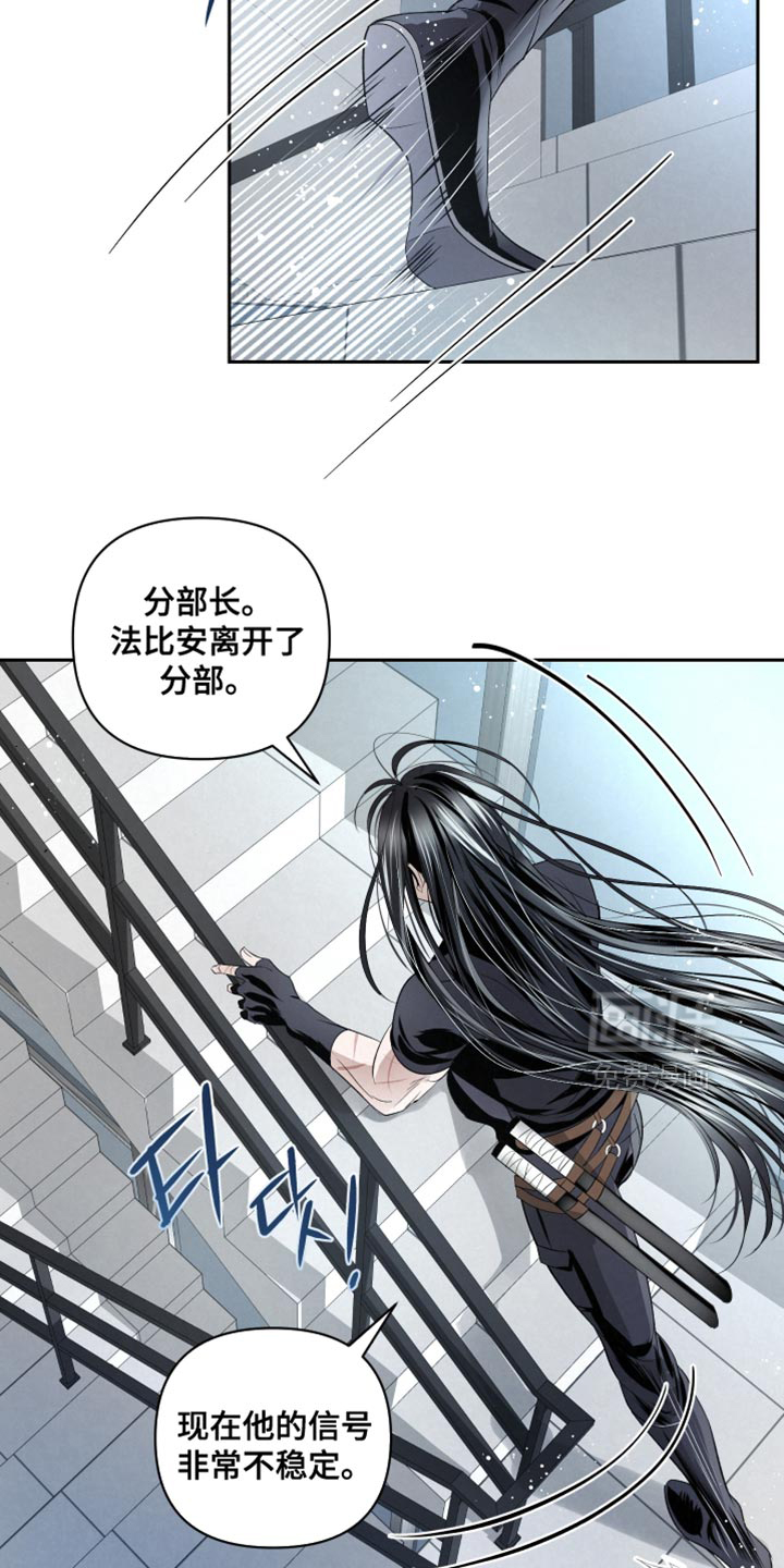 第66话7