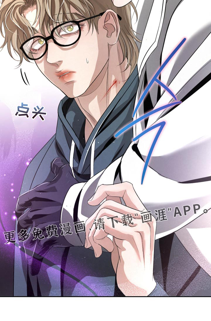 第66话33