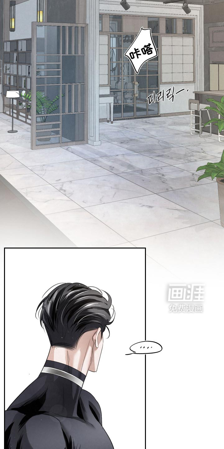 第64话14