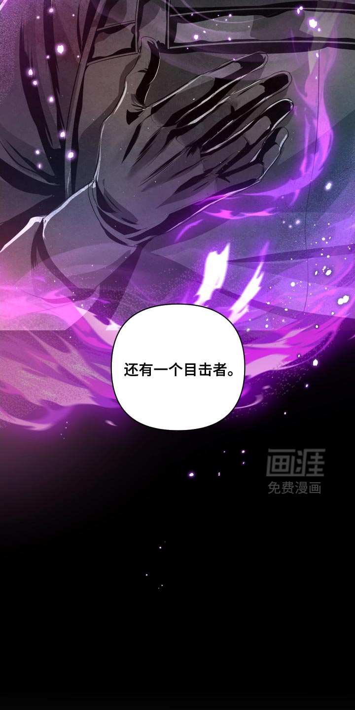 第64话2