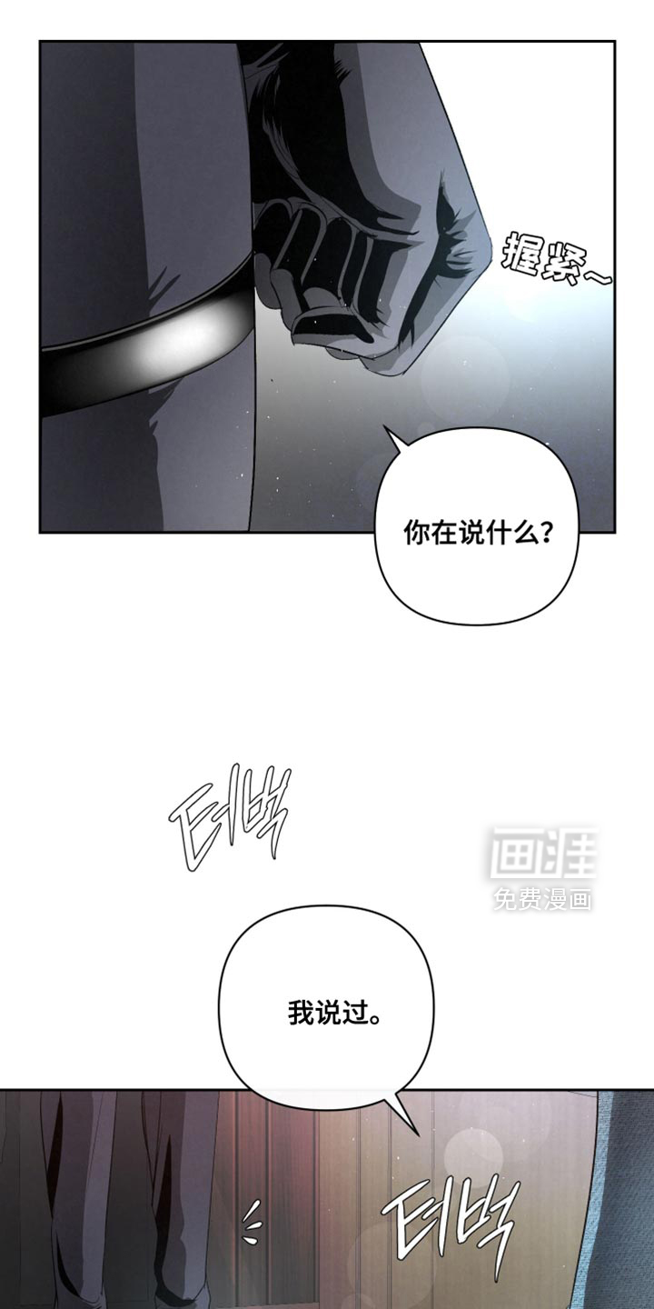 第64话28