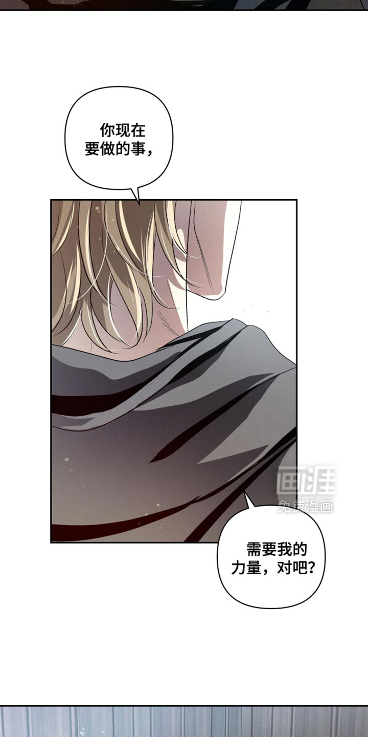 第64话26