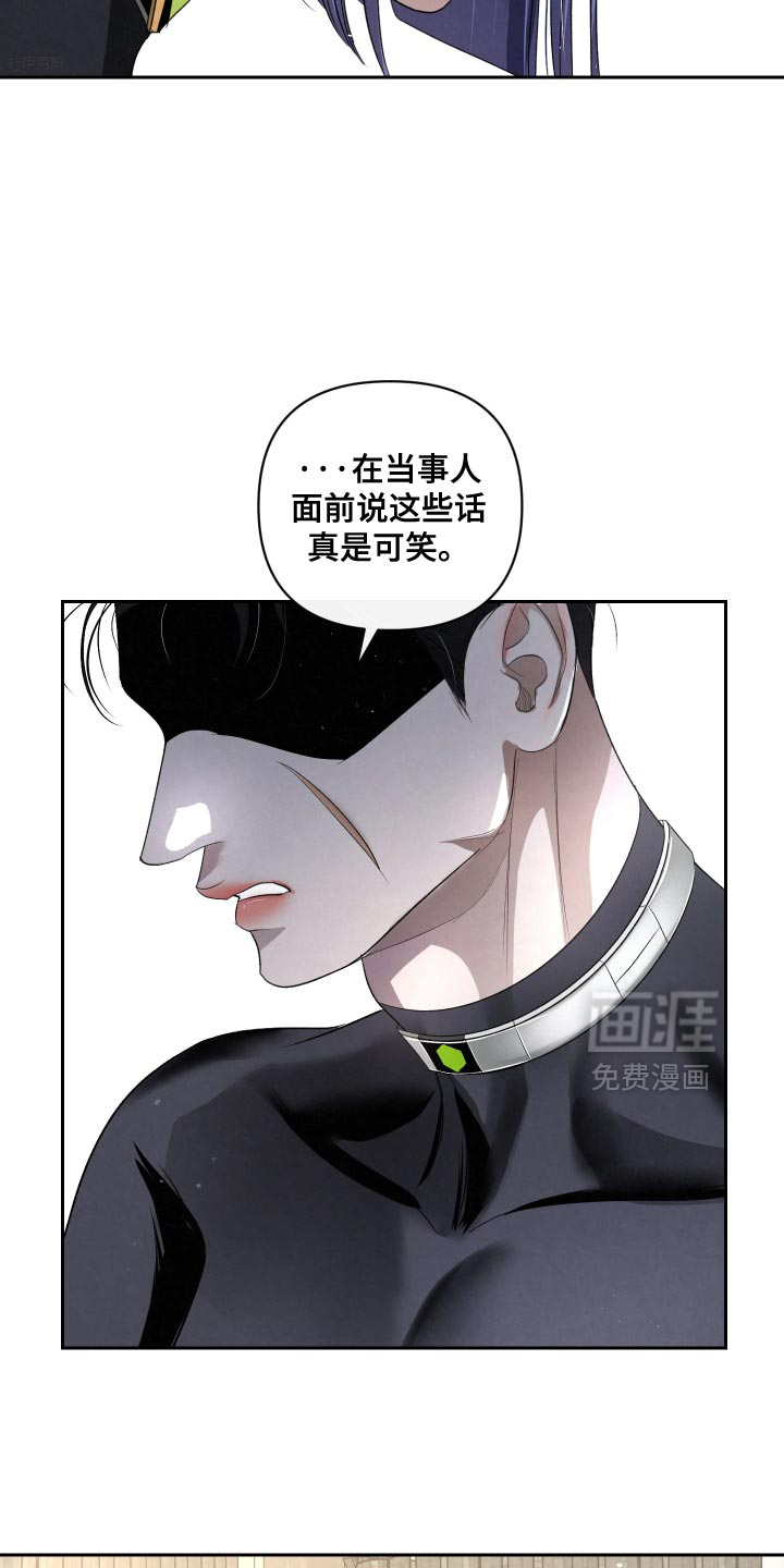 第64话6