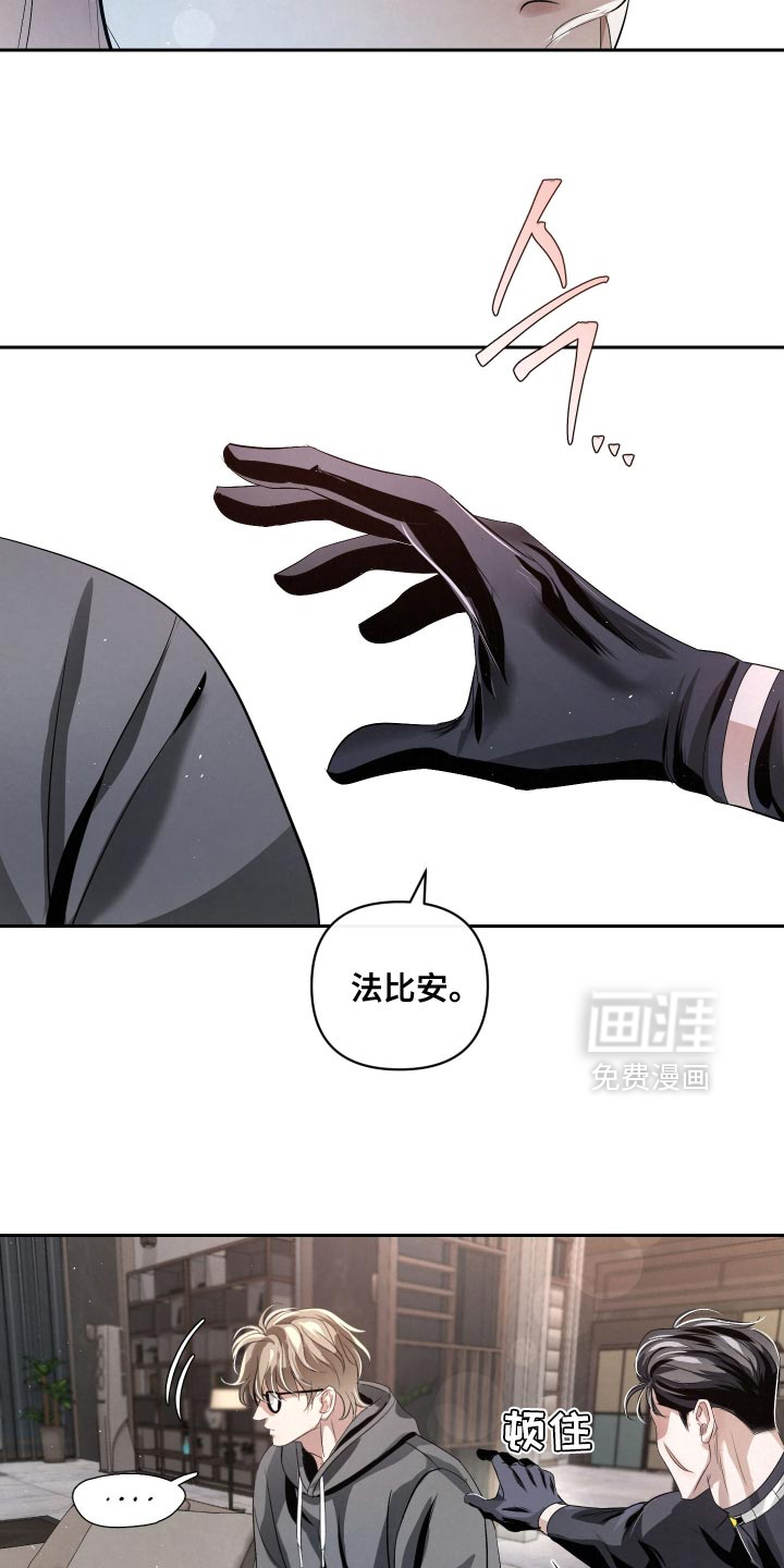 第64话16