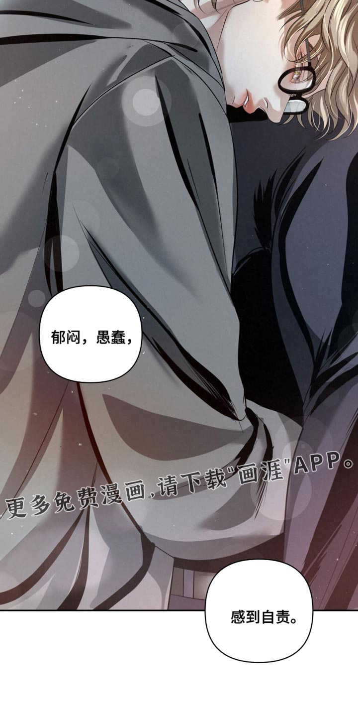 第64话34