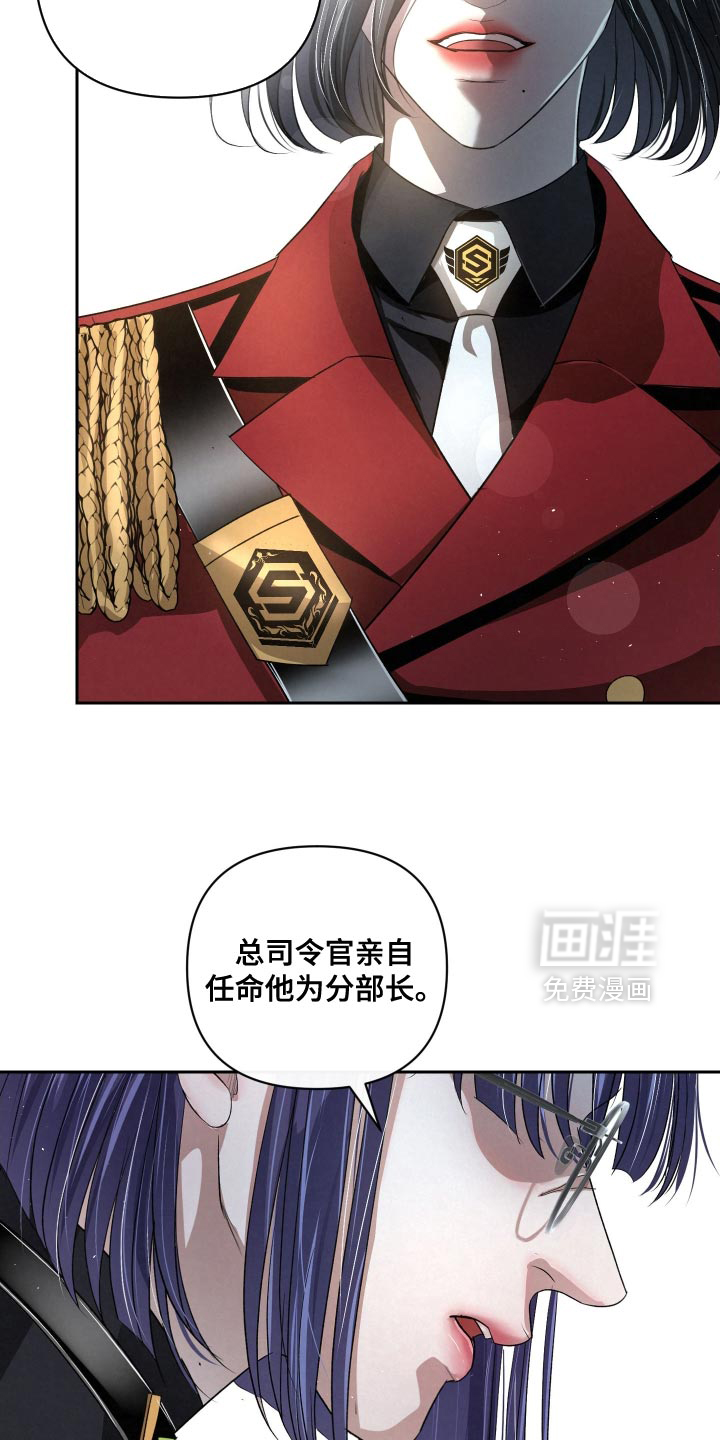 第64话5