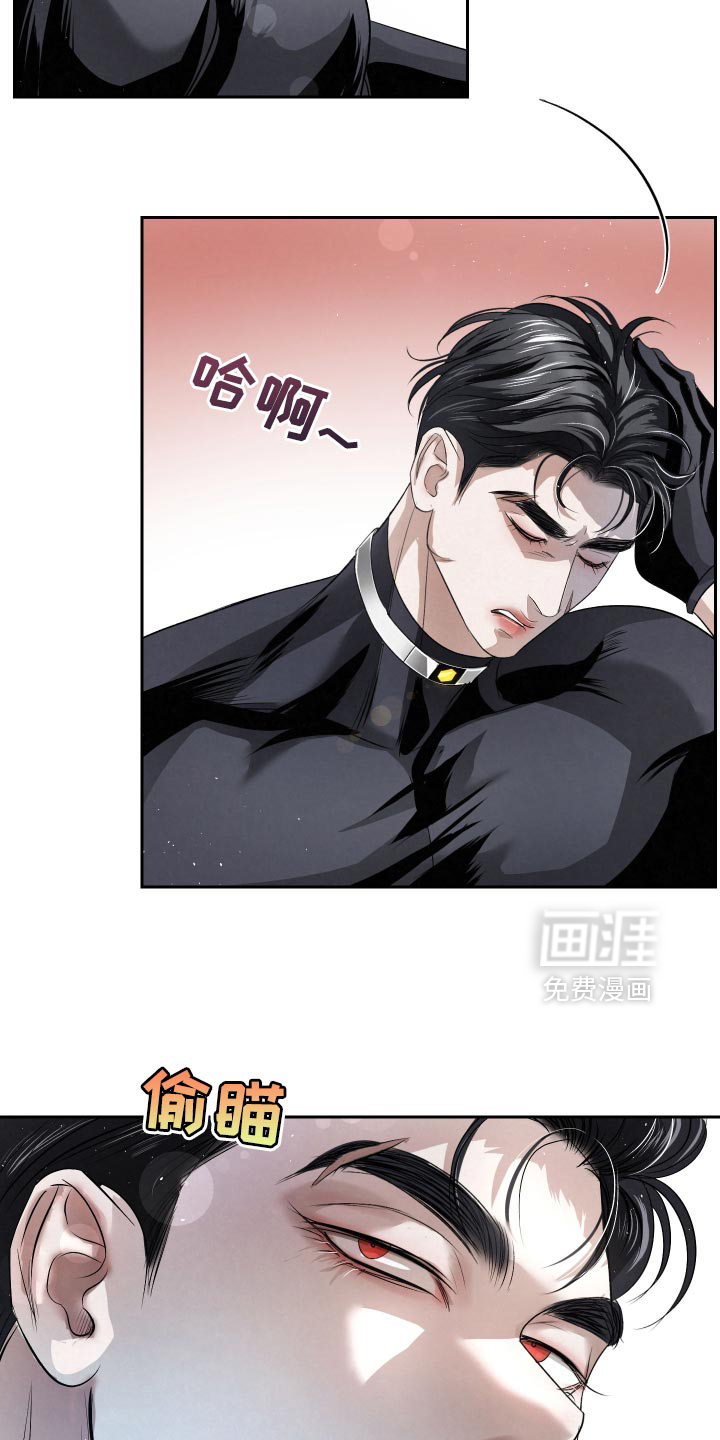 第64话15