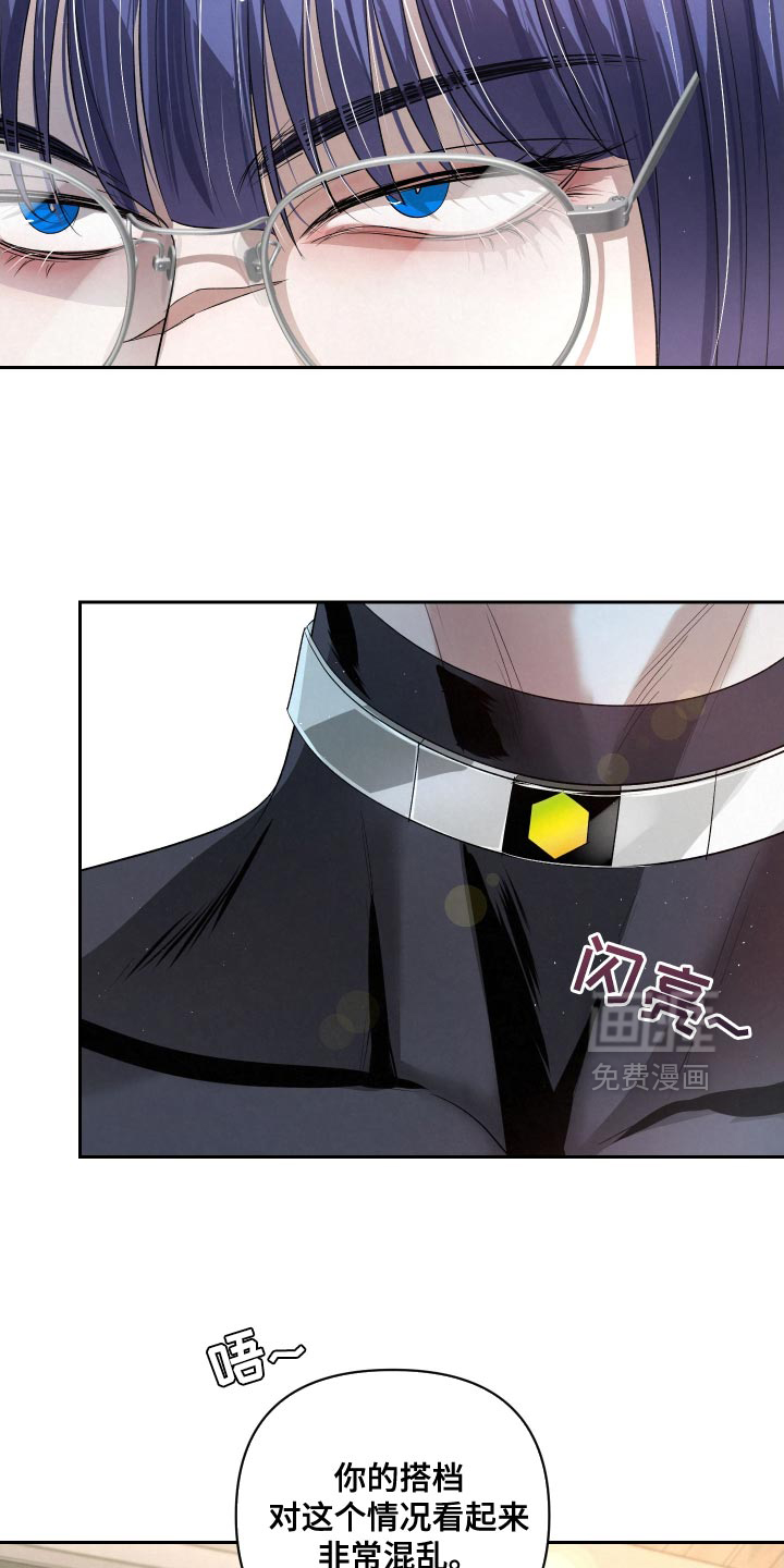 第64话10